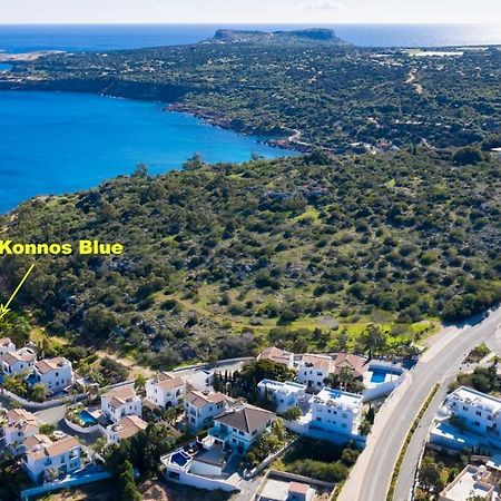 プロタラス Konnos Blueヴィラ エクステリア 写真
